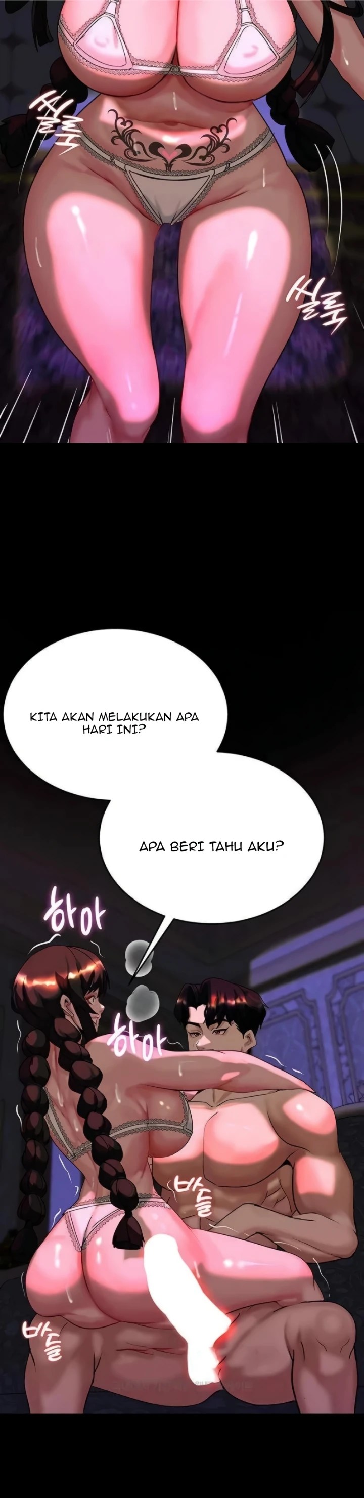 Komik A Dungeon Fall Chapter 18 Halaman 39