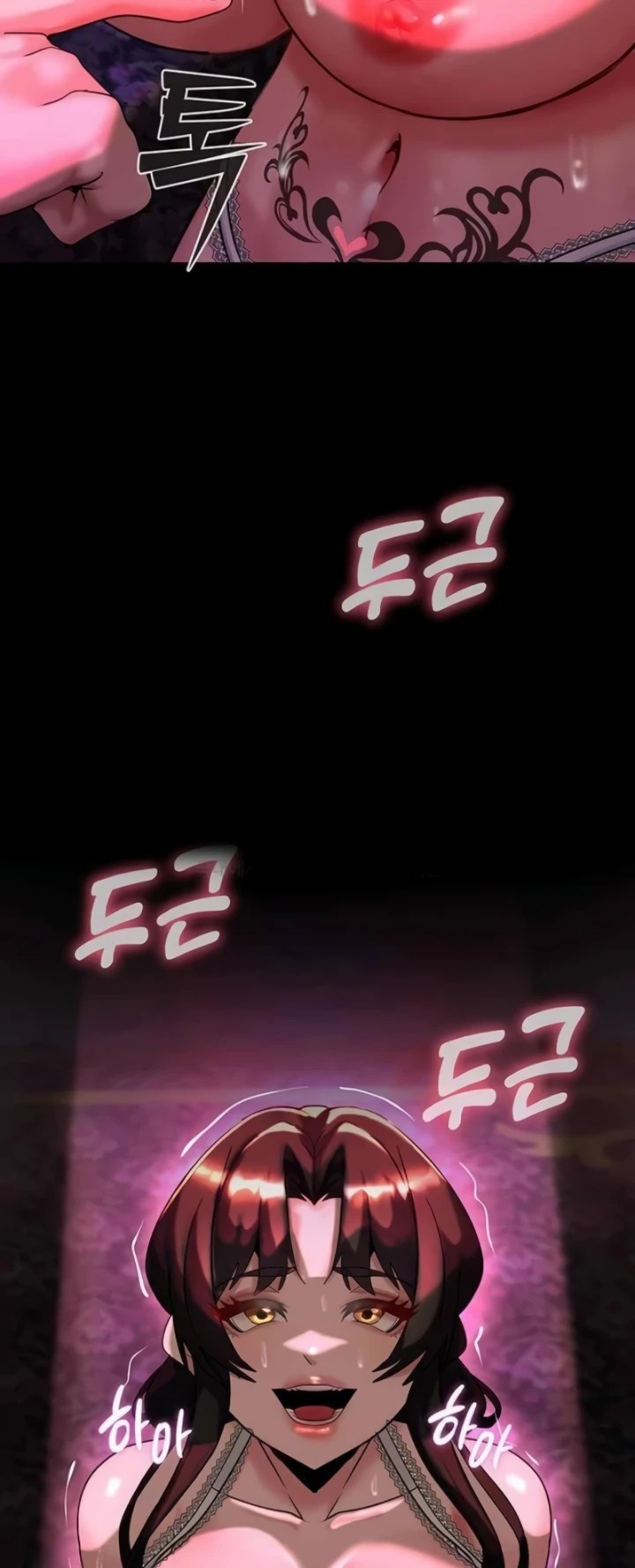 Komik A Dungeon Fall Chapter 18 Halaman 48