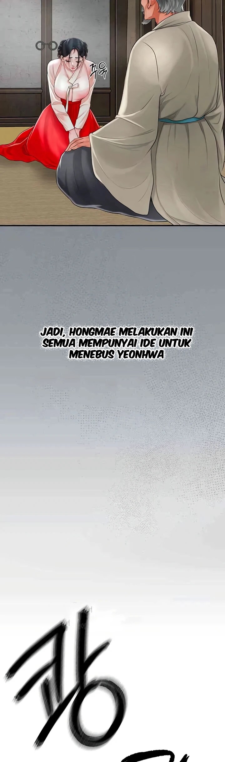 Komik Brothel Chapter 19 Halaman 23