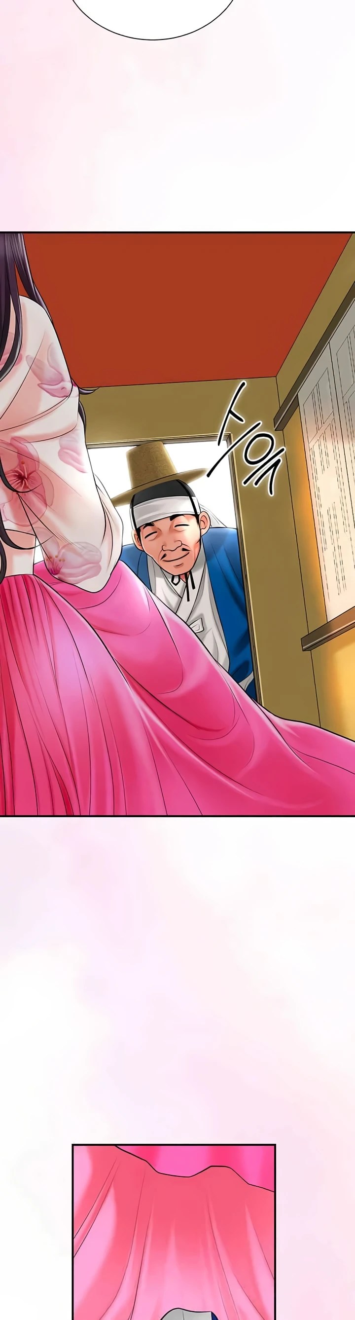 Komik Brothel Chapter 19 Halaman 48