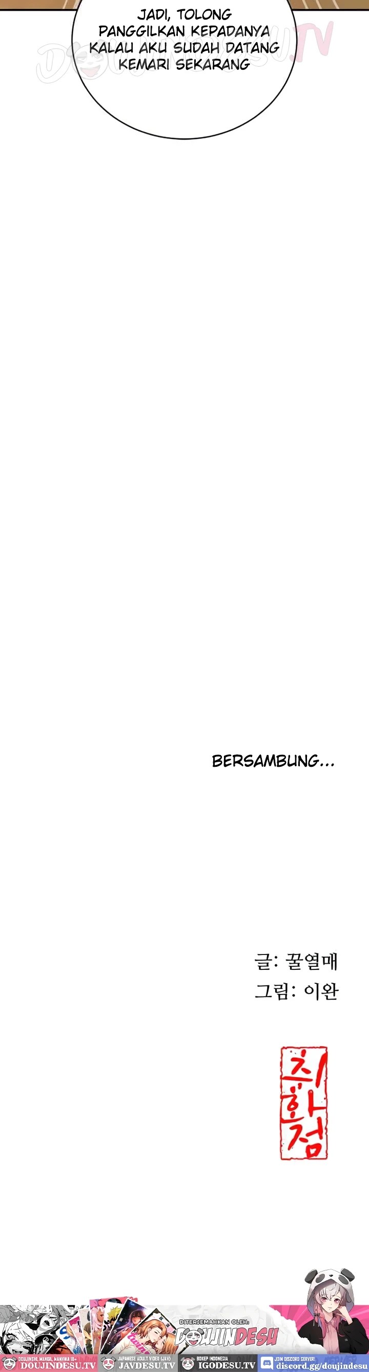 Komik Brothel Chapter 19 Halaman 56