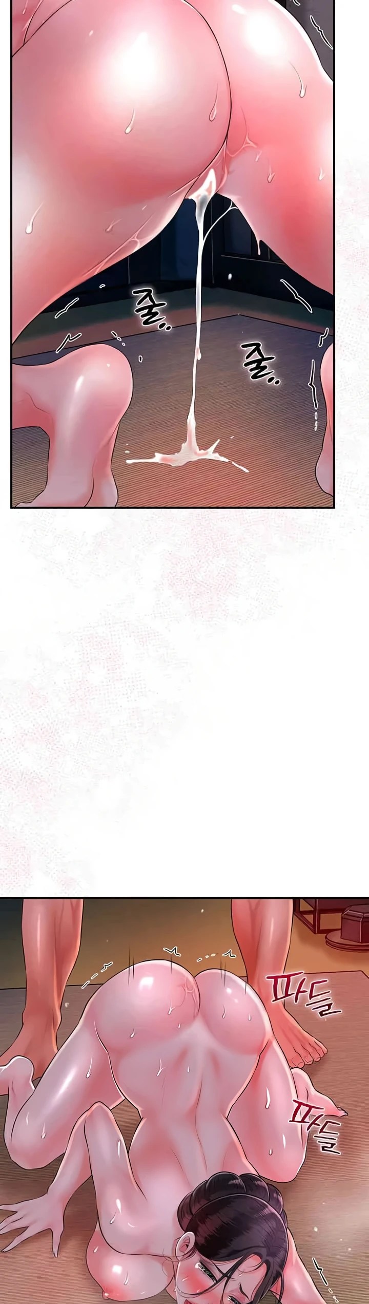 Komik Brothel Chapter 19 Halaman 9