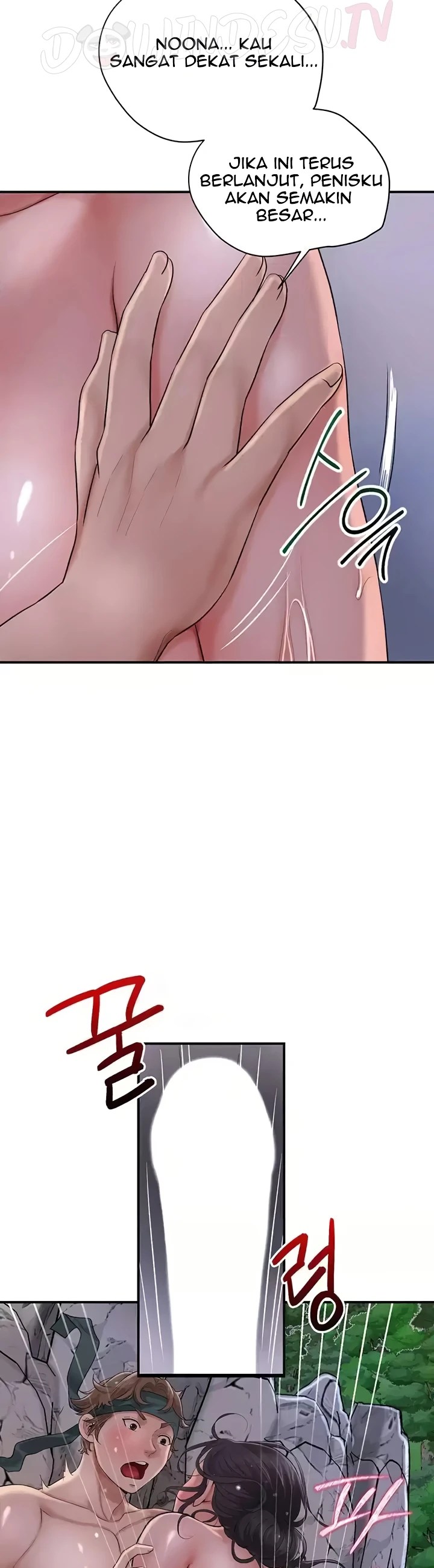 Komik Brothel Chapter 21 Halaman 13