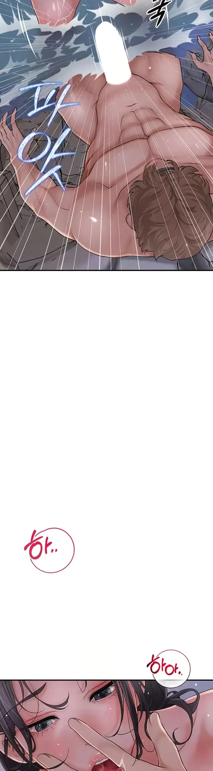 Komik Brothel Chapter 21 Halaman 15