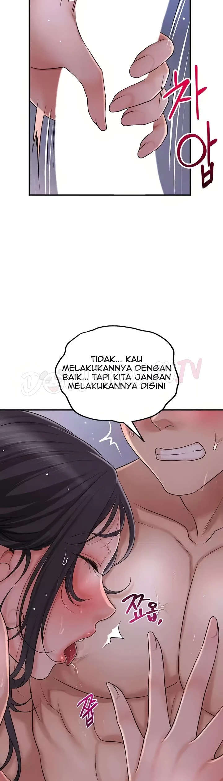 Komik Brothel Chapter 21 Halaman 24