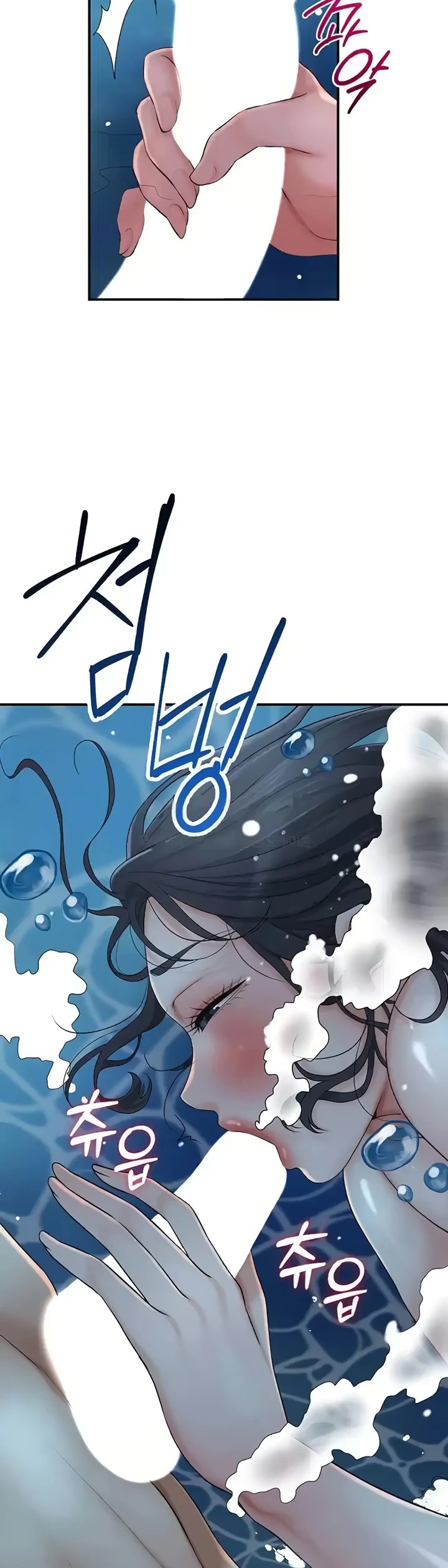 Komik Brothel Chapter 21 Halaman 27