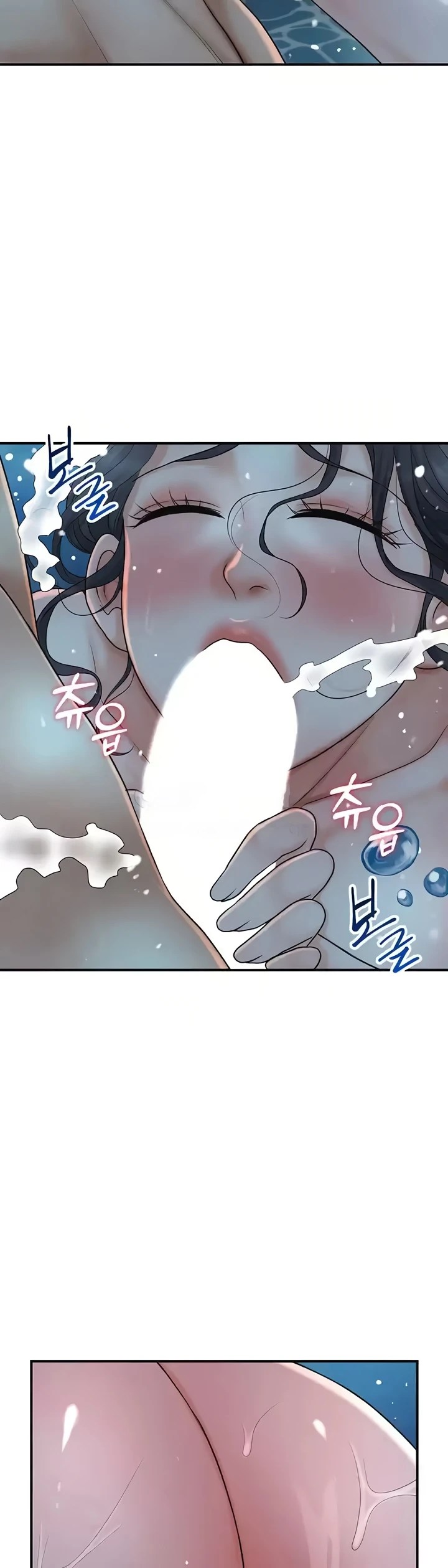 Komik Brothel Chapter 21 Halaman 28