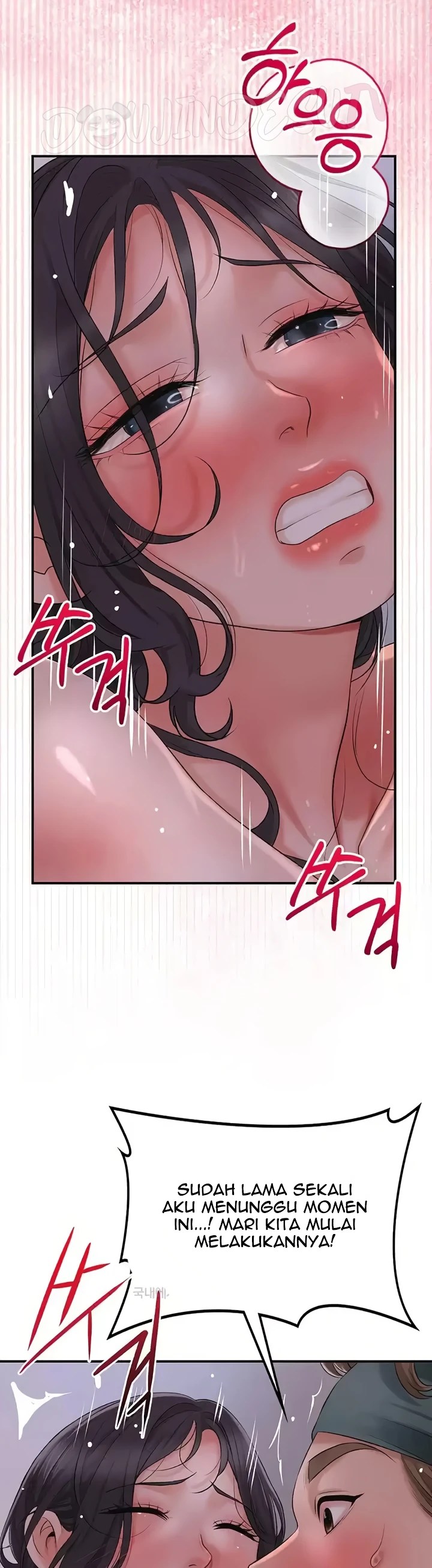 Komik Brothel Chapter 21 Halaman 47