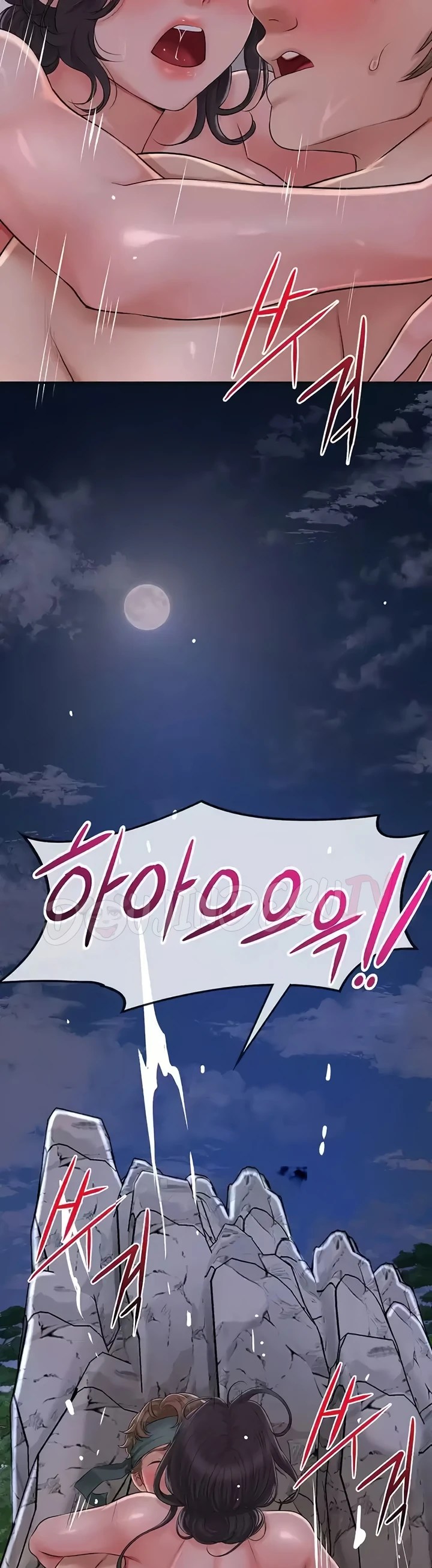 Komik Brothel Chapter 21 Halaman 48