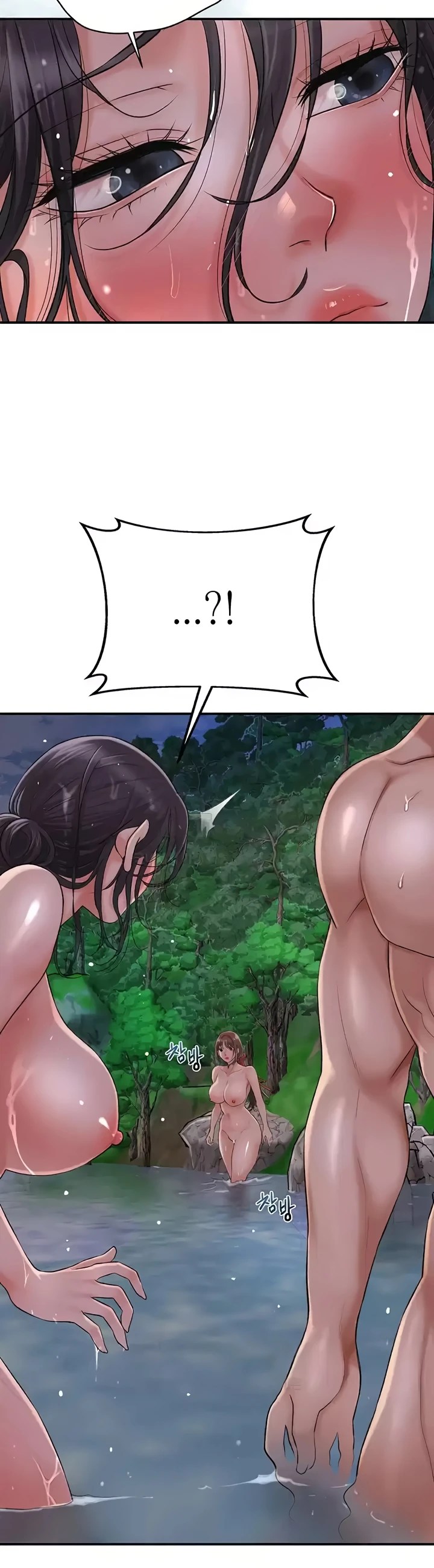 Komik Brothel Chapter 21 Halaman 7