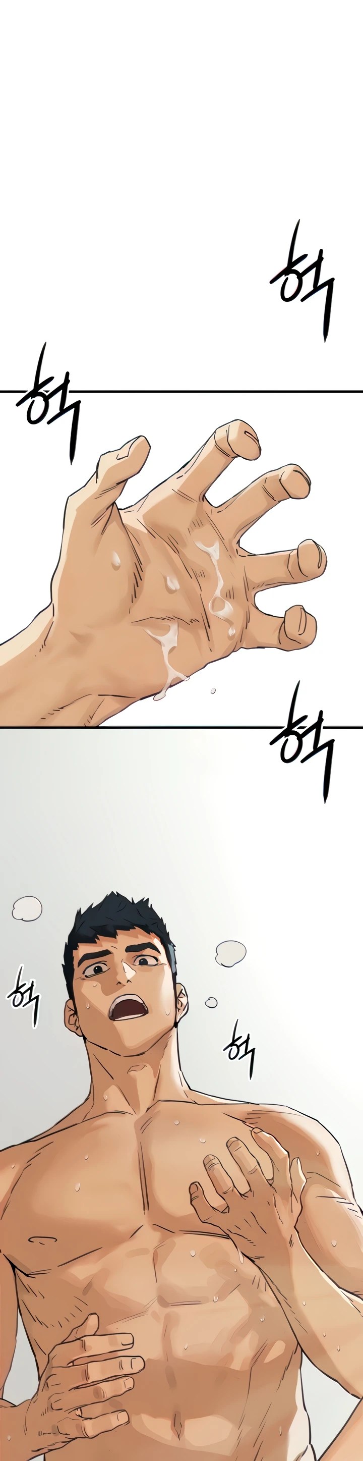 Komik Moby Dick Chapter 2 Halaman 29