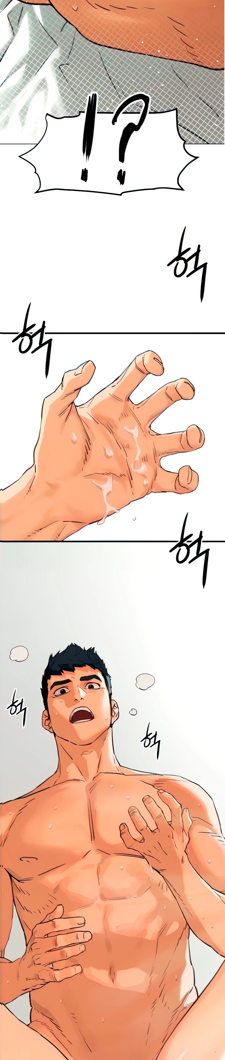 Komik Moby Dick Chapter 3 Halaman 15