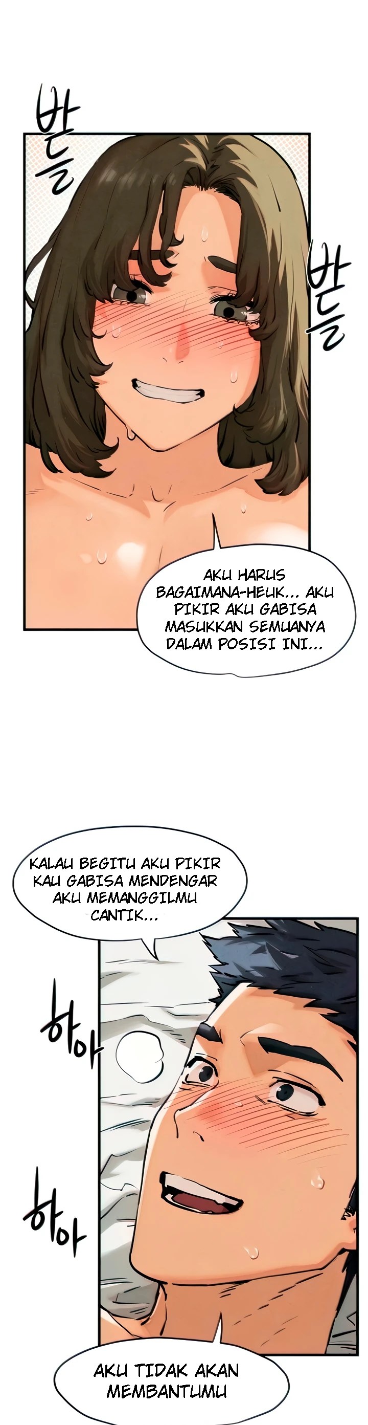 Komik Moby Dick Chapter 3 Halaman 38