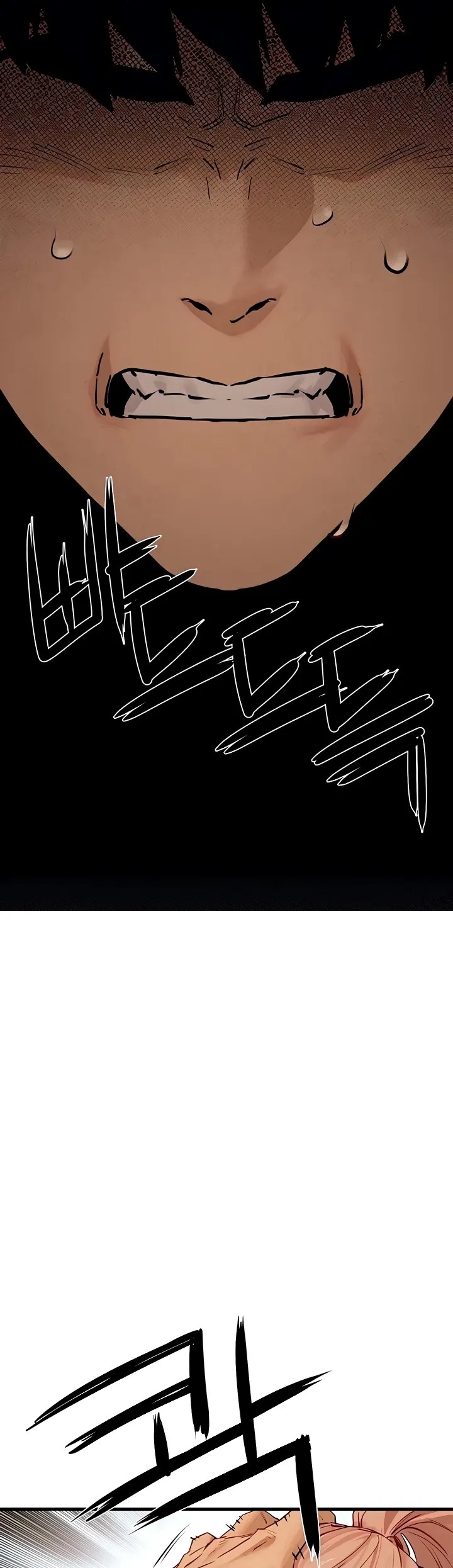 Komik Moby Dick Chapter 9 Halaman 21