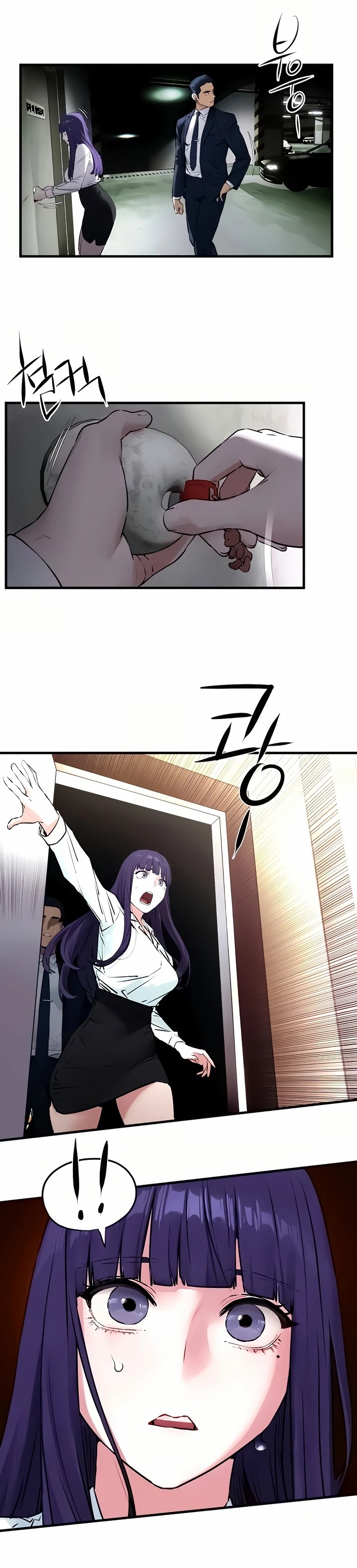 Komik Moby Dick Chapter 15 Halaman 4