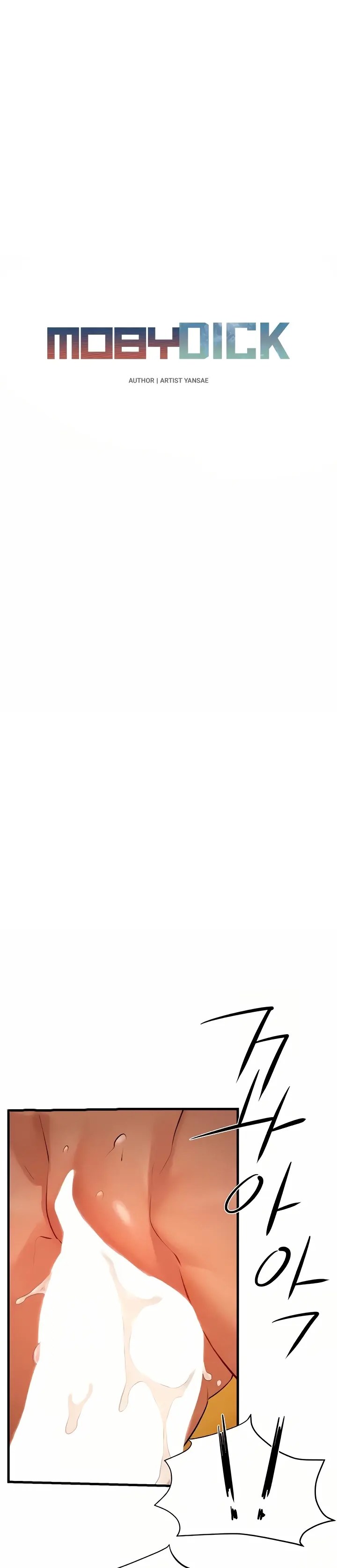 Komik Moby Dick Chapter 17 Halaman 1