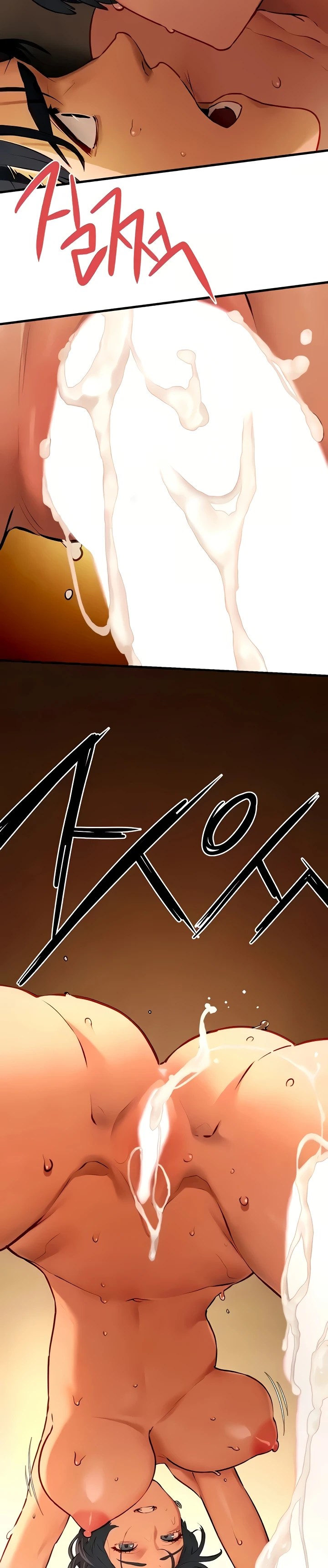 Komik Moby Dick Chapter 19 Halaman 12