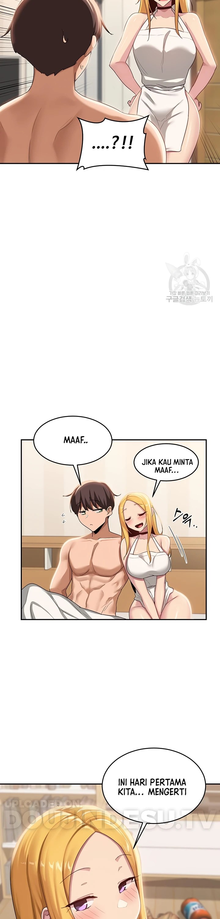 Komik Sextudy Group Chapter 89 Halaman 5
