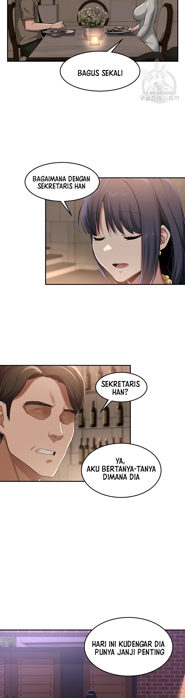 Komik Sextudy Group Chapter 93 Halaman 3