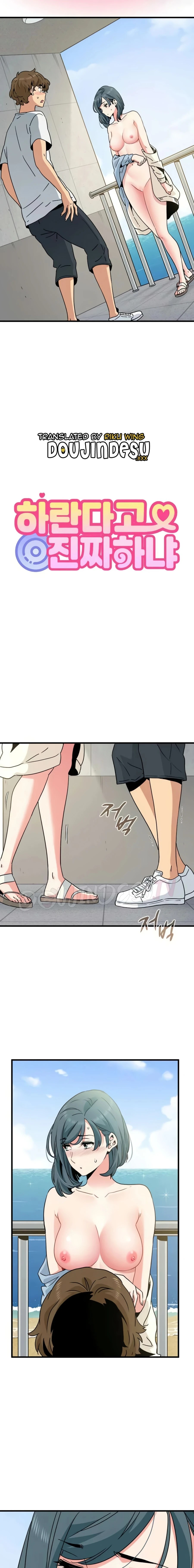 Komik Turning Point Chapter 44 Halaman 6