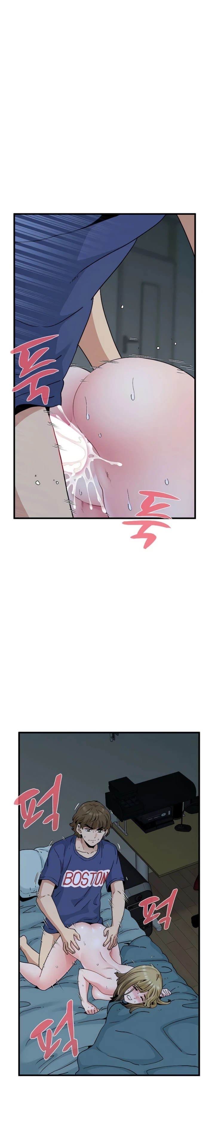 Komik Turning Point Chapter 62 Halaman 11