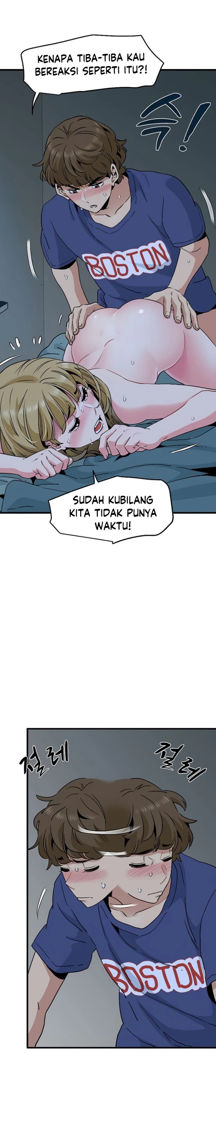 Komik Turning Point Chapter 62 Halaman 6