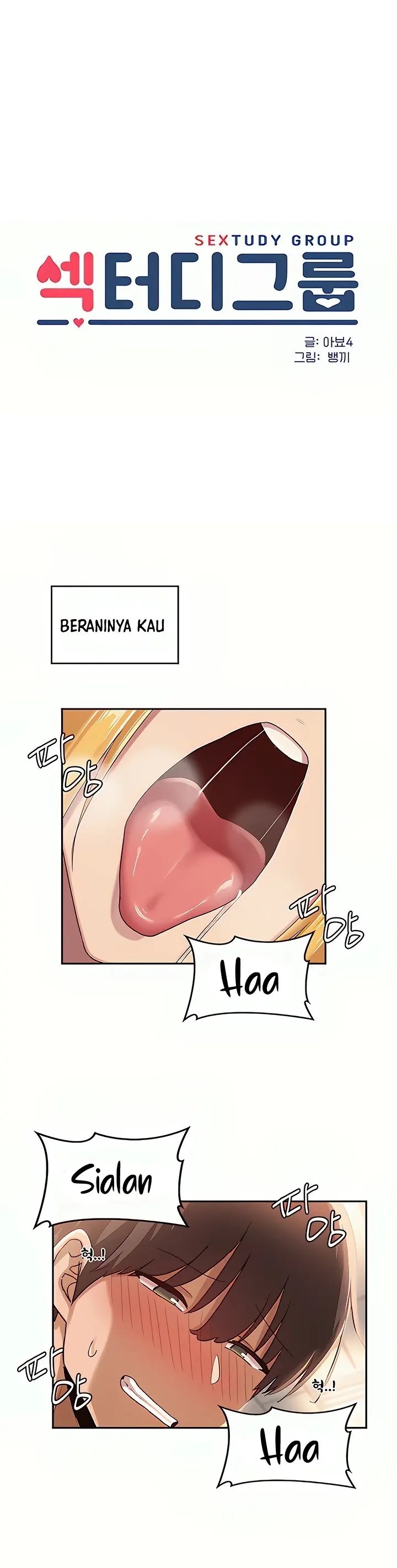 Komik Sextudy Group Chapter 91 Halaman 1