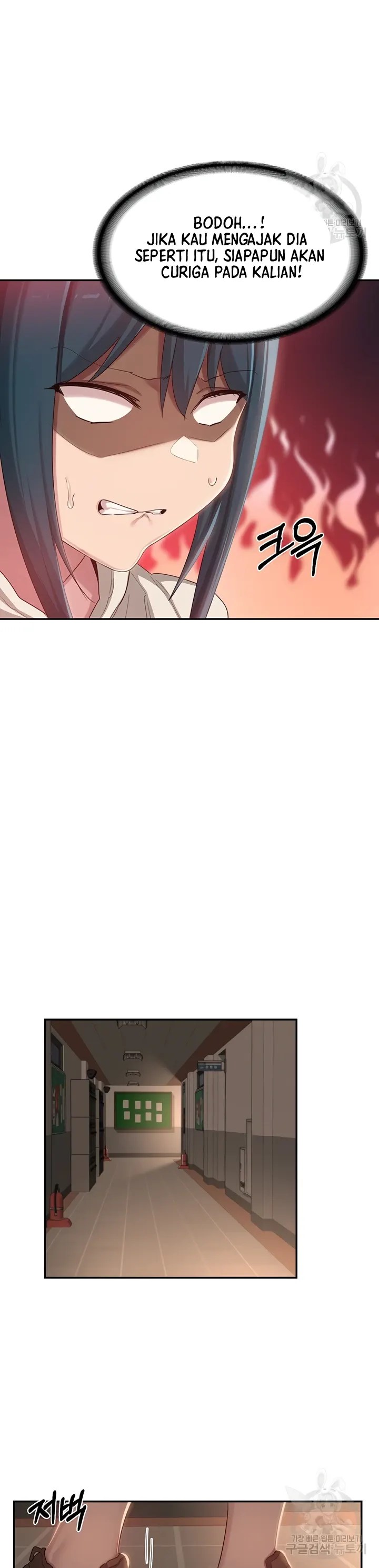 Komik Sextudy Group Chapter 92 Halaman 13