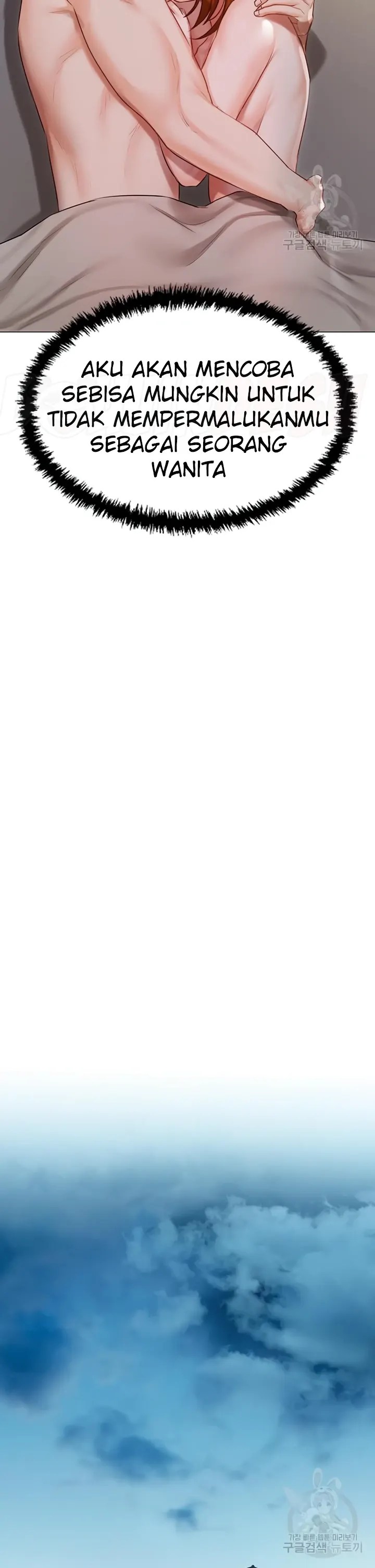 Komik Hyeonjung s Residence Chapter 50 Halaman 19