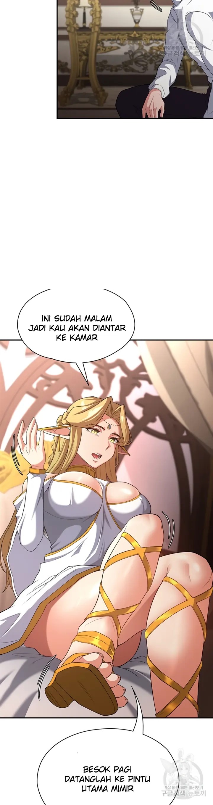 Komik The Main Character is the Villain Chapter 79 Halaman 24