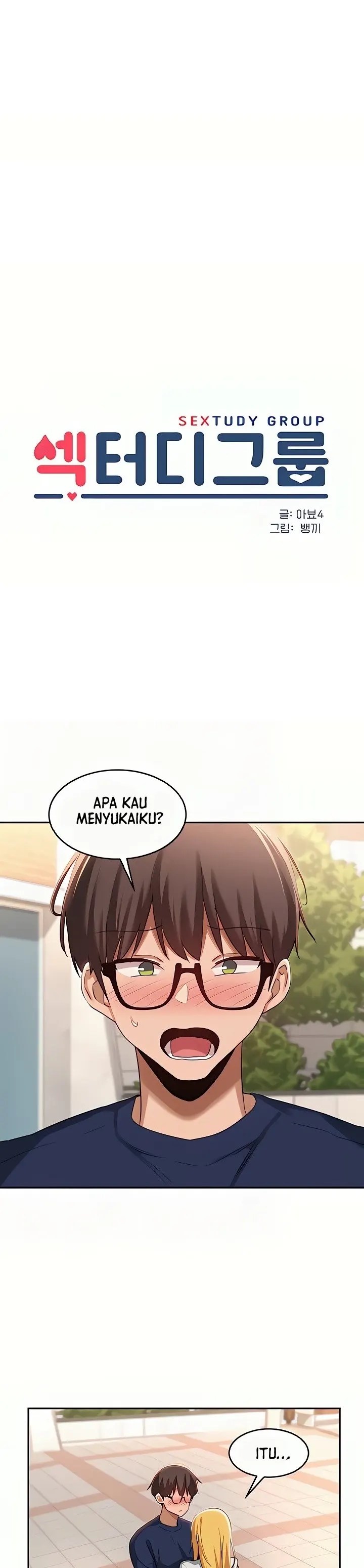 Komik Sextudy Group Chapter 90 Halaman 1