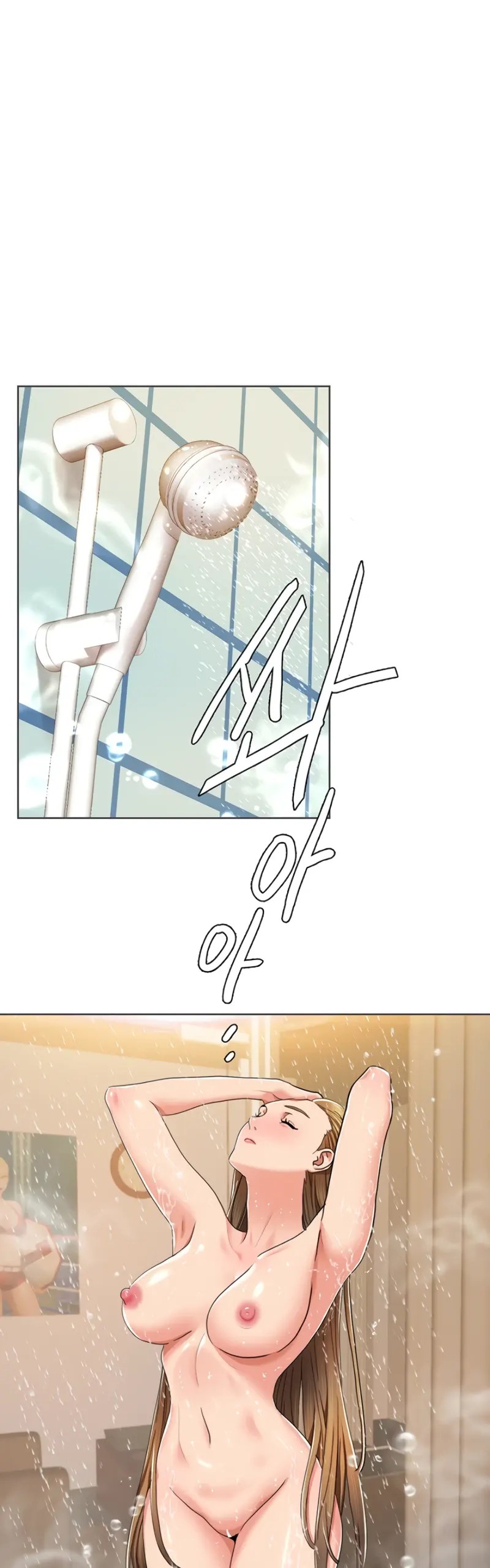 Komik Neulsome Studio Chapter 10 Halaman 12