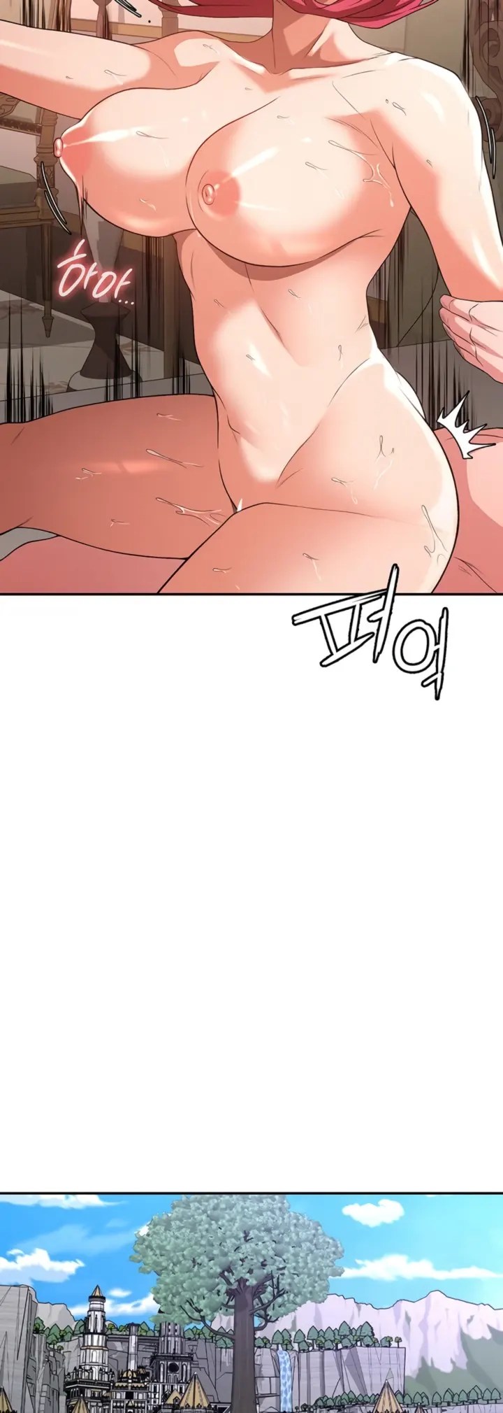 Komik The Main Character is the Villain Chapter 80 Halaman 16