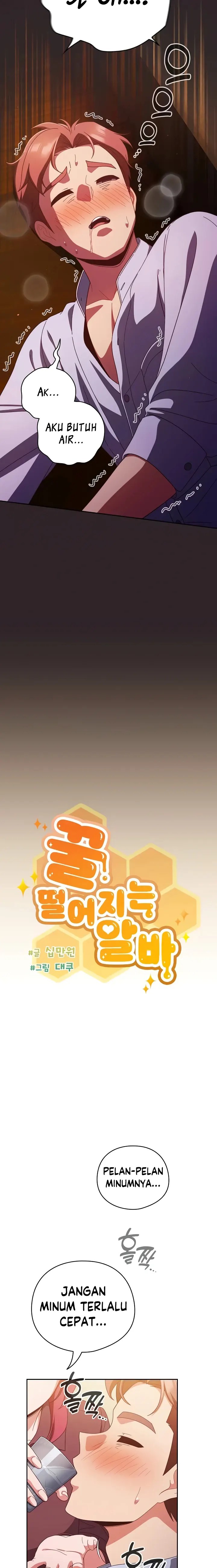 Komik Honey Dripping Part Time Job Chapter 36 Halaman 20