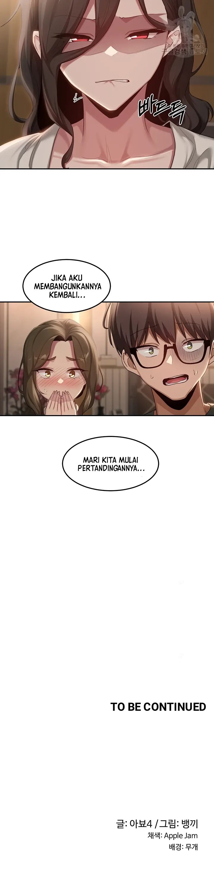 Komik Sextudy Group Chapter 93 Halaman 24