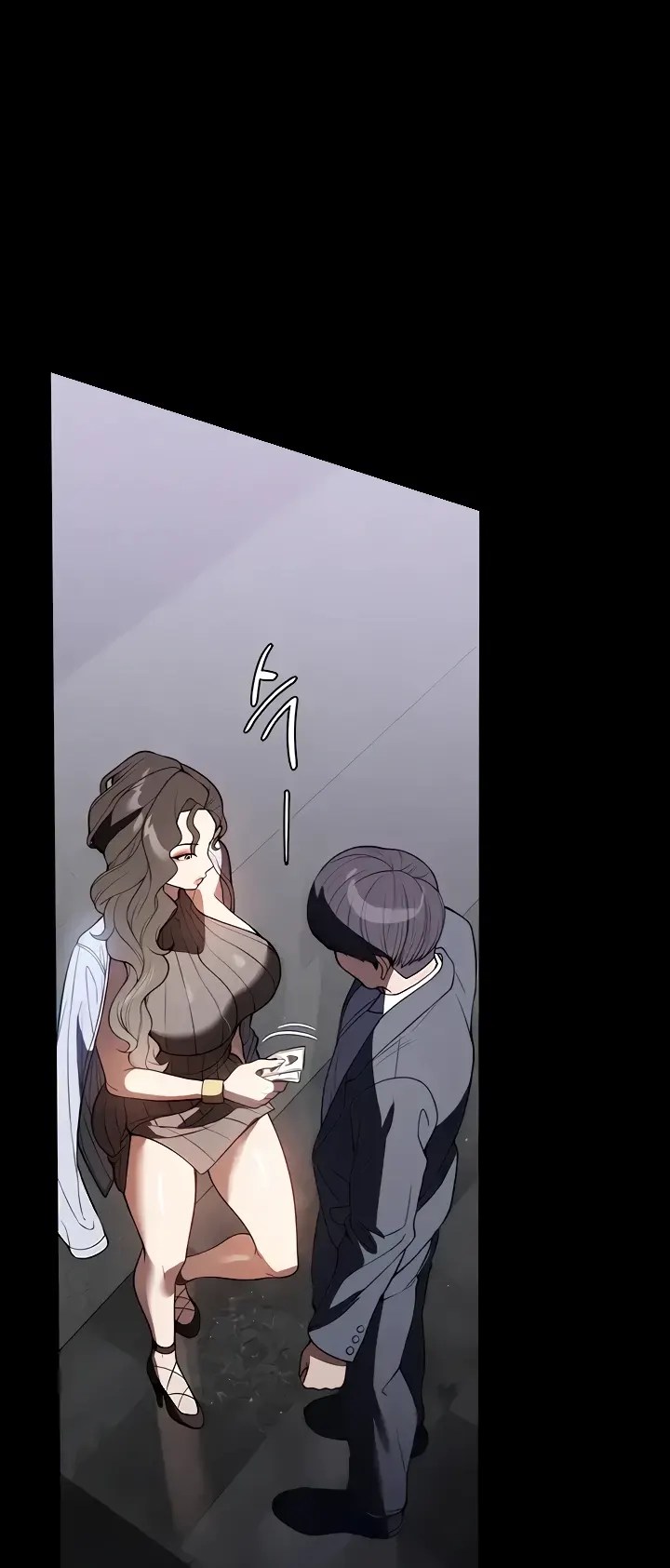 Komik Young maid Chapter 45 Halaman 24