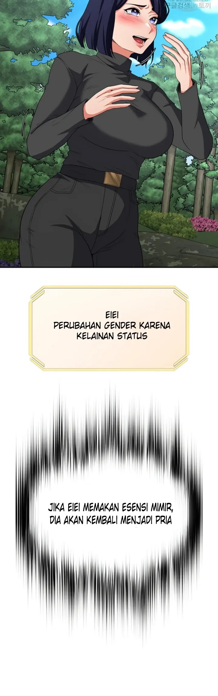 Komik The Main Character is the Villain Chapter 80 Halaman 27