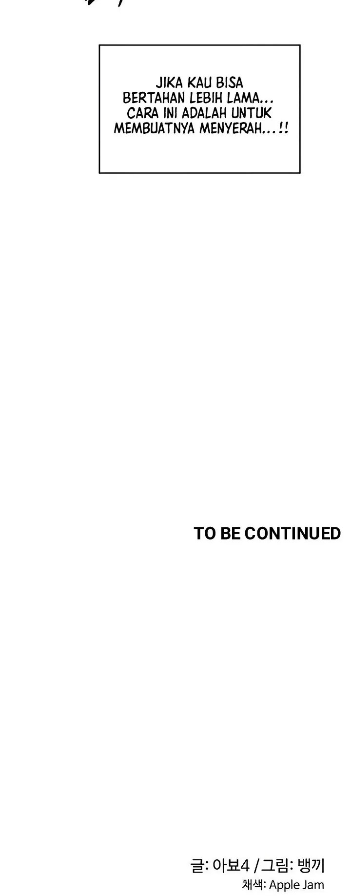 Komik Sextudy Group Chapter 94 Halaman 30