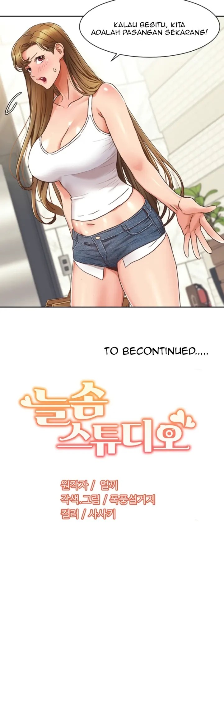 Komik Neulsome Studio Chapter 11 Halaman 30