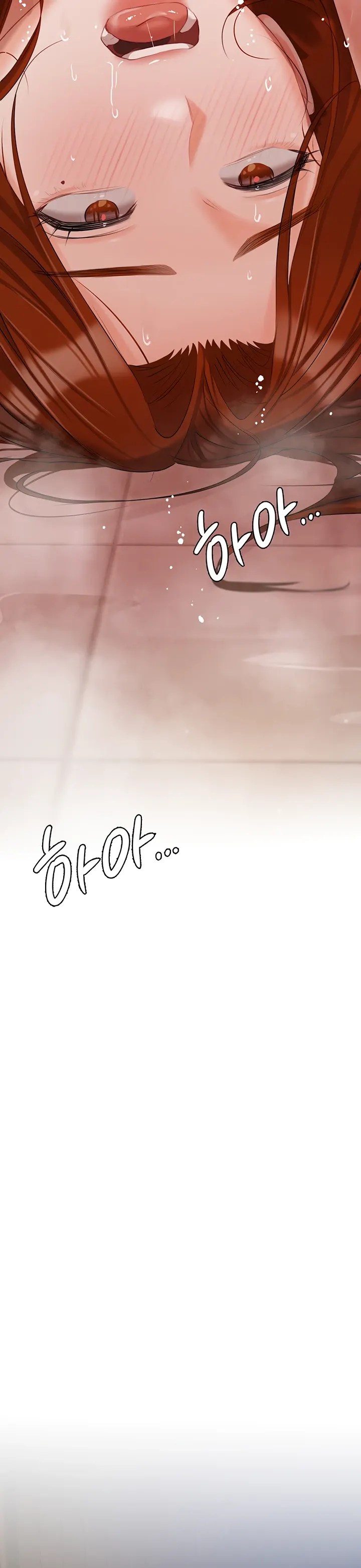 Komik Hyeonjung s Residence Chapter 54 Halaman 35