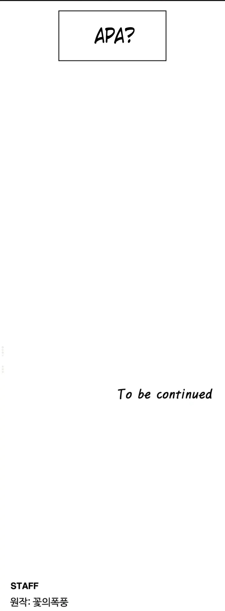 Komik The Main Character is the Villain Chapter 80 Halaman 40