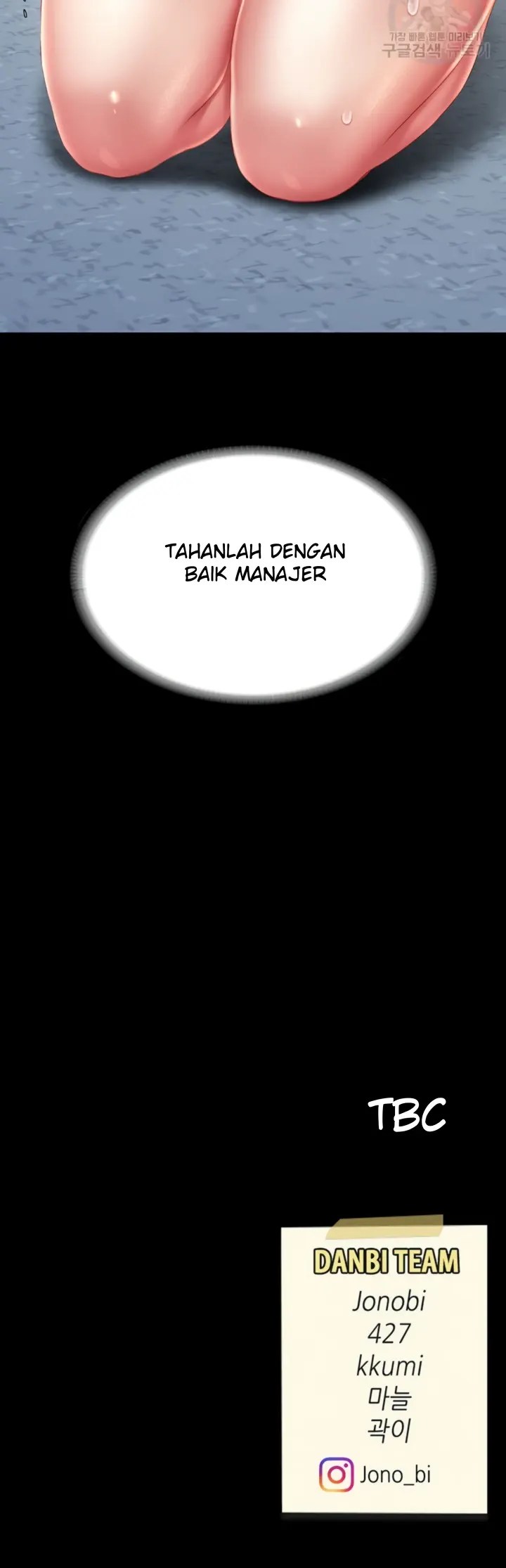Komik Mom Eat First Chapter 24 Halaman 47