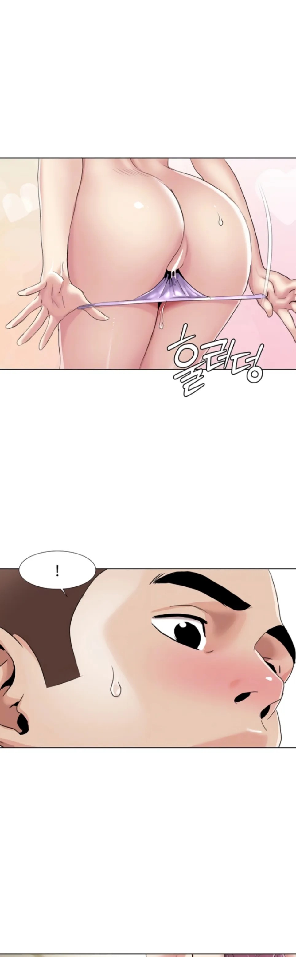 Komik Neulsome Studio Chapter 54 Halaman 14