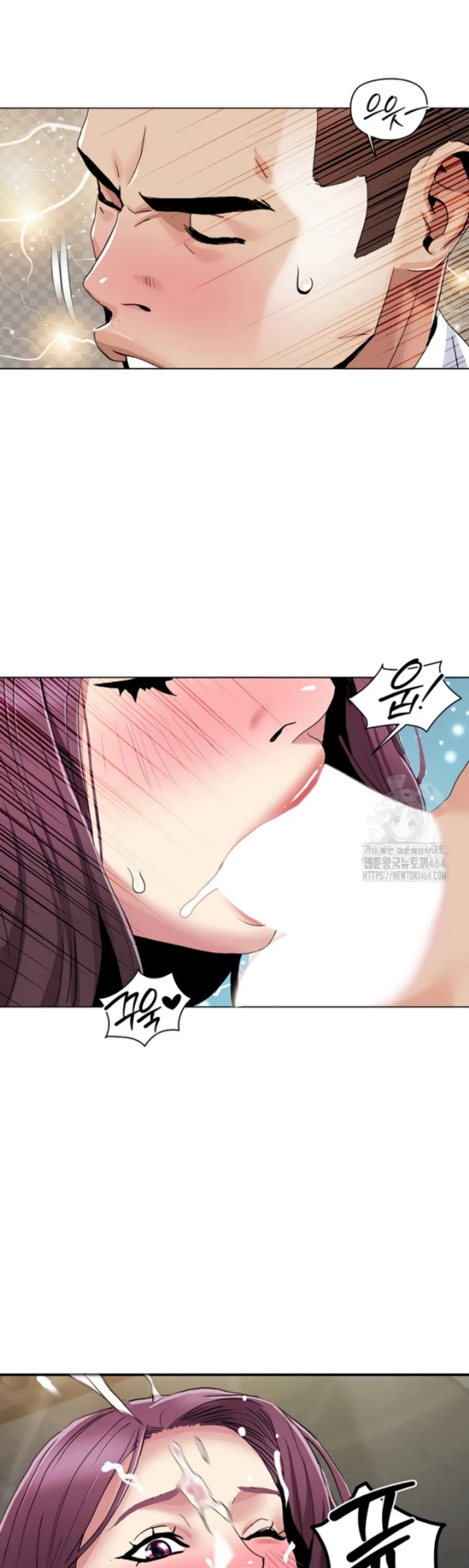 Komik Neulsome Studio Chapter 54 Halaman 3
