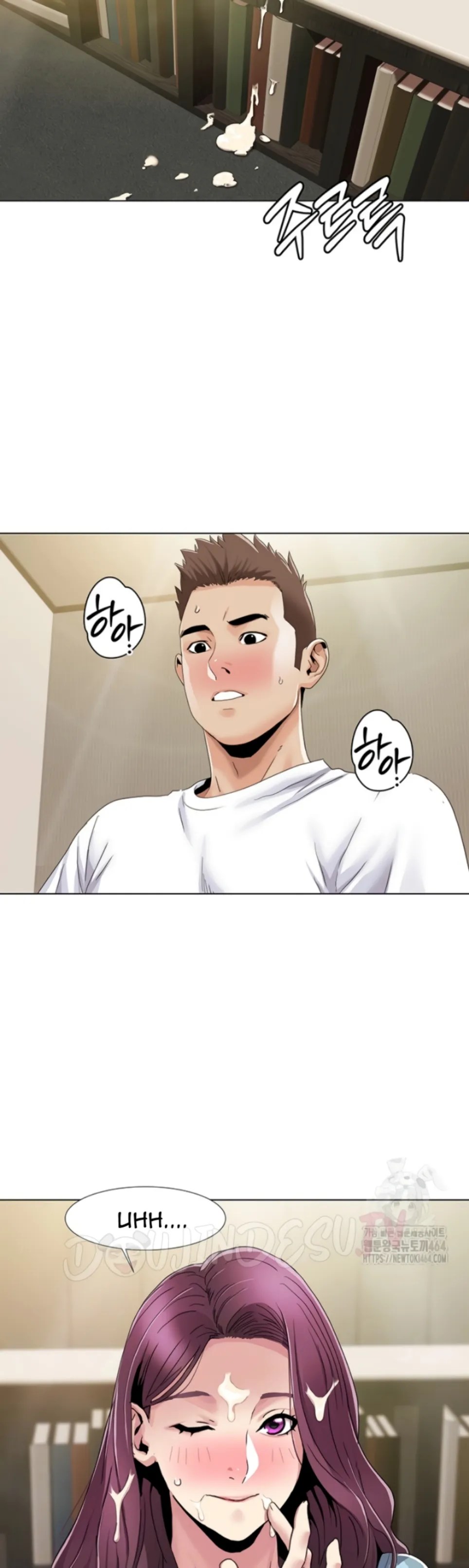 Komik Neulsome Studio Chapter 54 Halaman 5
