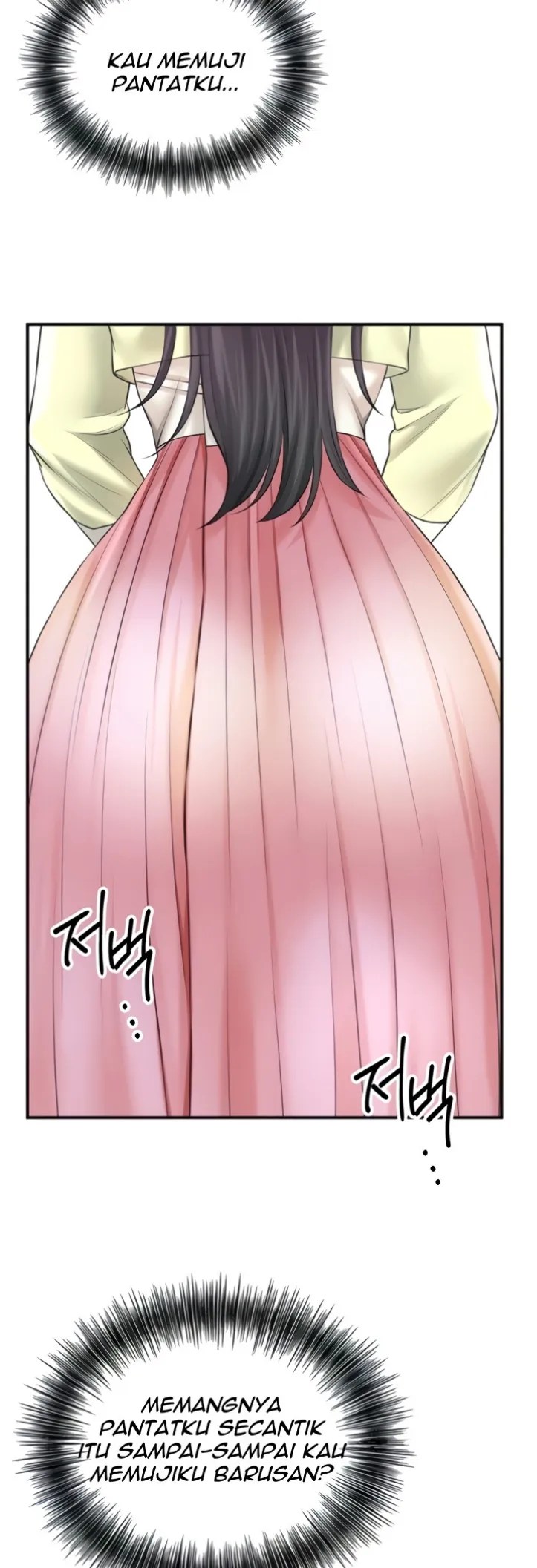 Komik Brothel Chapter 25 Halaman 7