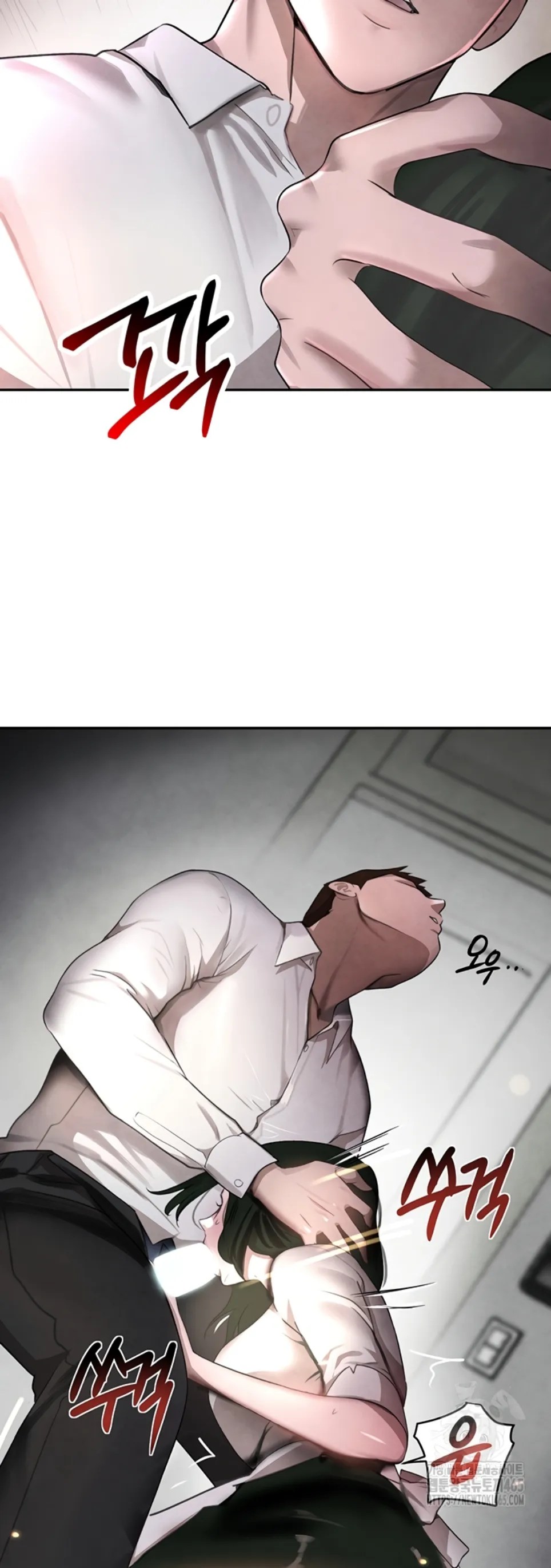 Komik Boss Daughter Chapter 8 Halaman 15