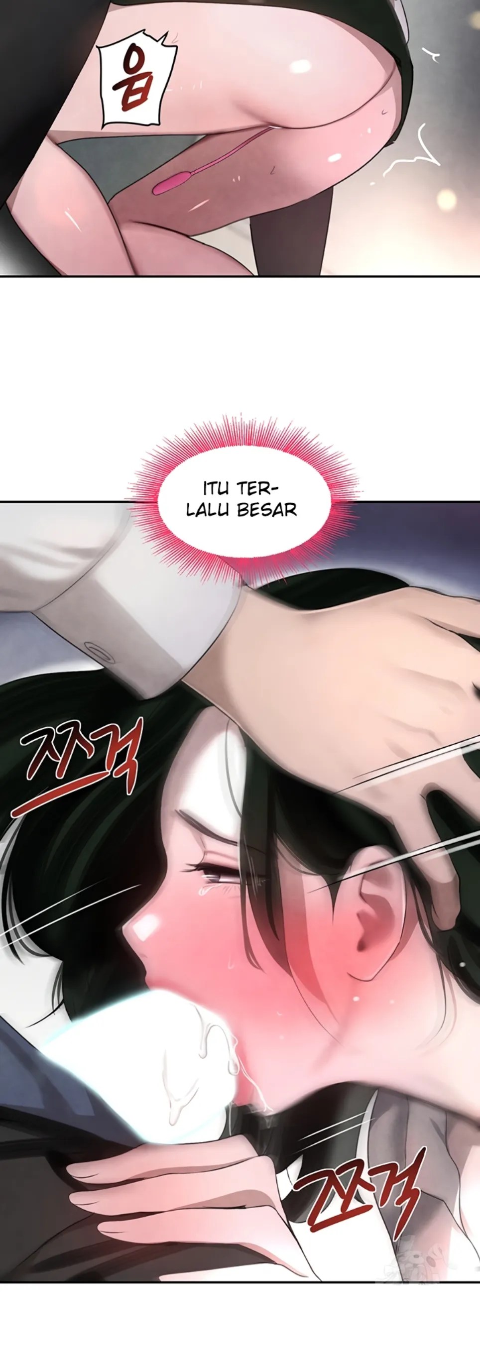 Komik Boss Daughter Chapter 8 Halaman 16