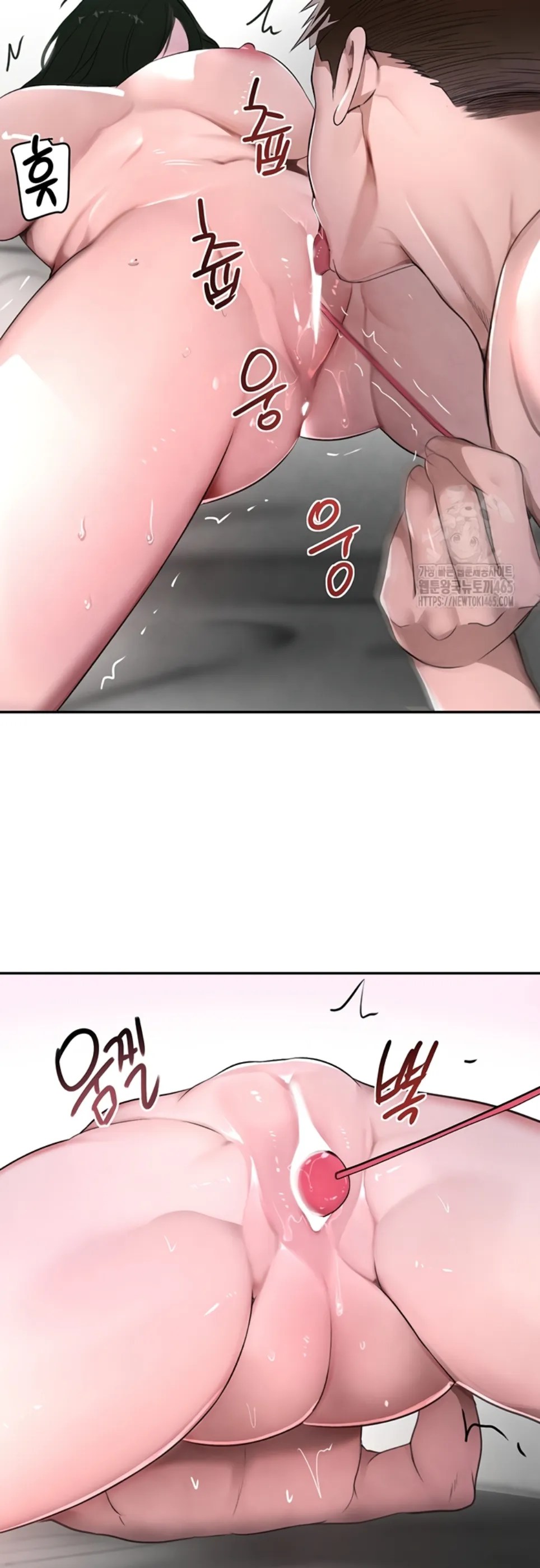 Komik Boss Daughter Chapter 8 Halaman 24