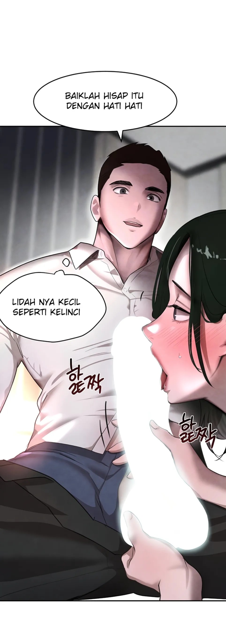 Komik Boss Daughter Chapter 8 Halaman 8